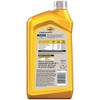 Pennzoil 5W-20 Platinum High Mileage - 2 of 2