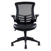 Anybear Stylish Mid-Back Mesh Office Chair with Adjustable Arms - 4 of 4