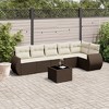 vidaXL Garden Sofa Set Brown, Cream White - 2 of 4