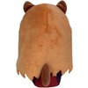 Great Eastern Entertainment The Rising Of The Shield Hero - Raphtalia Child Sitting Pose Plush 7"H - 2 of 2
