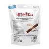 DreamBone Layered Dog Treat Sticks with Pork, Chicken & Peanut Butter Flavor - 8.4oz - 2 of 4