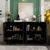 FUFU&GAGA 4 Door Dresser Living Room Storage Cabinet Diamond Surface Pattern Decoration - 2 of 4