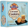 Coconut Cookies - 14oz (400g) - Rani Brand Authentic Indian Products - 4 of 4