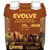 Evolve RTD Protein Shake - Chocolate Caramel - 44 fl oz - image 2 of 4