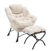 Maliang Lazy Chair with Ottoman, Modern Lounge Accent Chair with Armrests and a Side Pocket, for Small Space - 2 of 4
