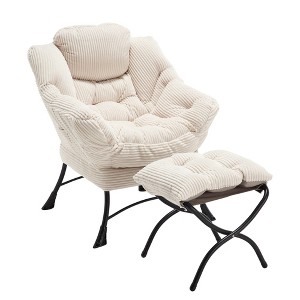 Ridstar White Modern Lounge Accent Chair with Armrests and a Side Pocket, Reading Chair with Footrest for Small Space - 1 of 4
