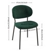 Grungis Boucle Fabric Kitchen Chairs Set of 4,Upholstered Armless Dining Chairs with Curved Back and Black Metal Legs for Dining Room,Kitchen - 3 of 4