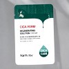 Farm Stay Cica Farm Regenerating Solution Cream Sachet - 0.03 oz - Your Cica-Powered Sachet for Radiant, Regenerated Skin - 2 of 4