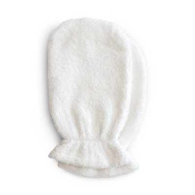 CityFurn Organic Cotton Bath Mitt 2-Pack