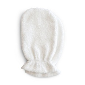 CityFurn Organic Cotton Bath Mitt 2-Pack - 1 of 1