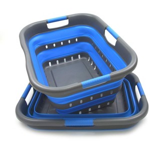 SAMMART 41L (10.8 gallon) Set of 2 Collapsible Plastic Laundry Basket with 3 Handles - 1 of 4