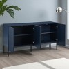 59.8" 4-Door Sideboard with Arched Groove Curved Doors, Adjustable Shelves, and Metal Legs, MDF Console Cabinet for Living Room - 3 of 4