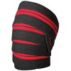 Harbinger Red Line Knee Wraps - Black - 2 of 2