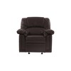 Contemporary Bonded Leather Motion Recliner Chair with Glider Feature and Metal Mechanism, Living Room Furniture - 2 of 4