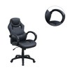Simple Relax Adjustable Height Executive Office Chair in Black - 4 of 4