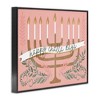 Stupell Industries Happy Challa Days Charming Menorah Festive Botanicals Framed Giclee Art - 2 of 4