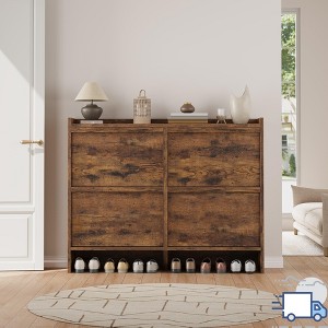 Jojoka Wooden Shoe Cabinet with Adjustable Shelves, Hidden Flip Storage for Entryway, Hallway, or Living Room - 1 of 4
