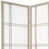 6 ft. Tall Double Cross Shoji Screen - Special Edition - Gray (3 Panels) - 2 of 3