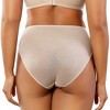 PARFAIT Women's Pearl French Cut - 3 of 3