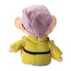 Just Play Disney Dopey Plush Collectible Character Toy - 2 of 3