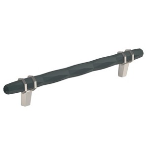 Amerock London Cabinet and Drawer Pulls - 1 of 4
