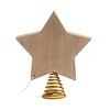 DEMDACO Gold Accented Wooden Star with Cutout Nativity Scene and Warm ...