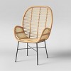 Lily Rattan Armchair with Metal Legs - Assembly Required - Opalhouse™ - image 2 of 4