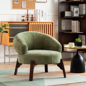 DYHOME 25.98'' Upholstered Fabric Accent Chairs Armchair for Living Room, Bedroom - 1 of 4