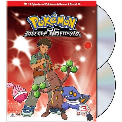 Pokémon: Diamond and Pearl: Battle Dimension, Box 3 (DVD)