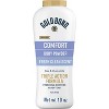 Gold Bond - Ultimate Body Powder, Comfort with Aloe & Chamomile, 10 Oz - 2 of 4
