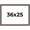PosterPalooza | Ornate Black Picture Frame - UV Acrylic, Backing Board, Hanging Hardware Included - 2 of 4