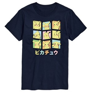 Men's - Pokémon - Pastel Pikachu Expressions Short Sleeve Graphic T-Shirt - 1 of 3