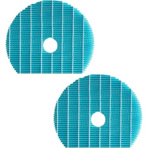 Nispira Premium Humidification Replacement Filter for Sharp Air Purifier Humidifier KC-850U KC-860U. Compared to Part FZ-C100MFU, 2 Filters - 1 of 4
