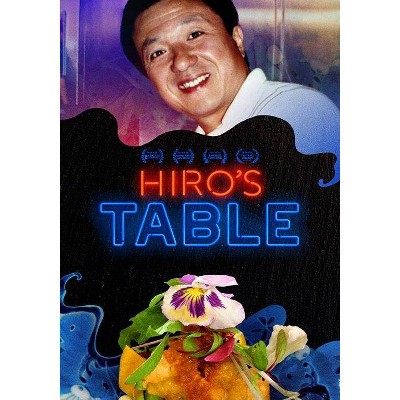  Hiro's Table (DVD)(2020) 
