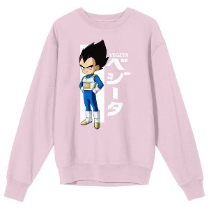 Dragon Ball Daima Vegeta Character Adult Pink Crew Neck Sweatshirt - 1 of 3