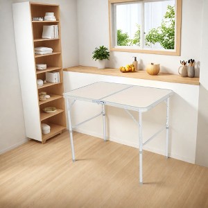 SEVOBAL Folding Tables Foldable Table Portable Tables Folding, Small Outdoor Folding Table, Camping Table, Beige, 23.62"*16.93"*21.65" - 1 of 4
