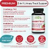 Why Not Natural 5-in-1 UTI Pills with D Mannose, Cranberry PAC Extract, Probiotics and Vitamin C & D - Urinary Health Formula for Women and Men - 2 of 4