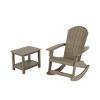 WestinTrends 2-Piece Outdoor Patio Adirondack Rocking Chair with Side Table Set - 4 of 4