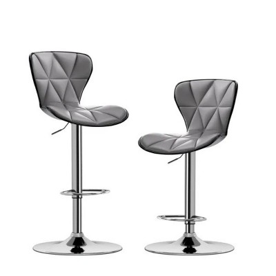 Bar Stools Set of 2, Swivel Adjustable Counter Height Barstools with Back and PU Leather-Gray
