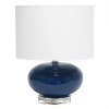 15.25" Modern Ovaloid Glass Bedside Table Lamp with Fabric Shade - Lalia Home - 3 of 4