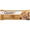 Quest Nutrition Nutrition Protein Bar - Chocolate Chip Cookie Dough - 4ct - image 2 of 4