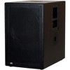 Peavey PVs 12 12" 1,000W Vented Powered Bass Subwoofer - 4 of 4