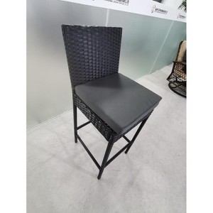 XH106 Rattan & Iron Pipe Bar Stools with Beige Cushions - 1 of 1