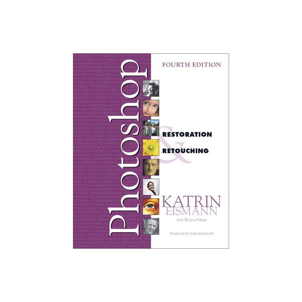 ISBN 9780321701015