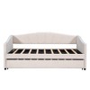 Whisen Twin Size Velvet Upholstered Daybed with Storage Drawers and Shell-Shaped Backrest - 3 of 4