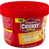 Campbell's Chunky Creamy Chicken & Dumplings Soup Microwaveable Bowl - 15.25oz - 3 of 4