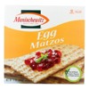 Manischewitz Egg Matzos - Case of 12/12 oz - 2 of 4