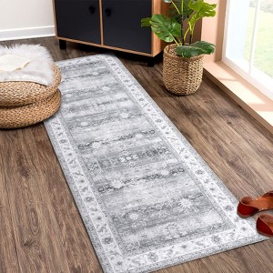 GAOMON Vintage Area Rug Washable Floral Rug Low Pile Non-Slip Rugs for Living Room Bedroom - 1 of 4