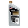 Valvoline Extended Protection Full Synthetic 5W-20 Motor Oil - 3 of 4