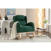 Grungis Teddy Upholstered Accent Chair,28"W Rocking Chairs with Wooden Frame and Packet,Arm chair for Bedroom,Reading Room - 4 of 4